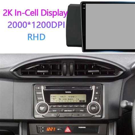 Idoing 9 Inch Car Stereo Android Radio Head Unit Player For Toyota GT86