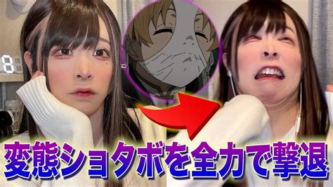 【声とも】イチャイチャ中にふざけすぎた【女声釣り】 Youtube