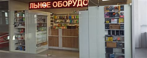 Запчасти для сотовых в Белгороде. Parts31.ru | Запчасти и аксессуары ...