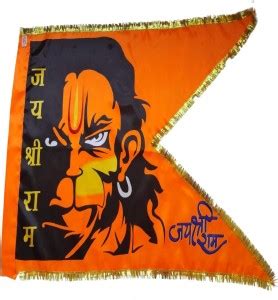 Jasoriya Hanuman Ji Printed Flag Jai Shree Ram Print Dwaj Jhanda Gota