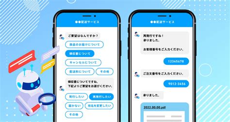 Snapchat の「my Ai」チャットボット 概要、仕組み、使用方法など It基礎