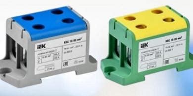 Двухполюсные силовые клеммы КВС для проводников до 95 мм² от IEK