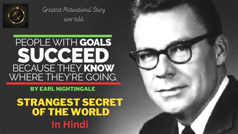 Strangest Secret Of The World By Earl Nightingale In Hindi Great