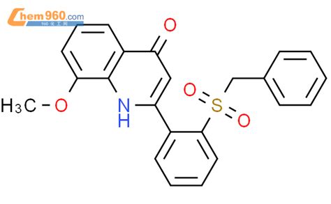 H Quinolinone Methoxy Phenylmethyl Sulfonyl