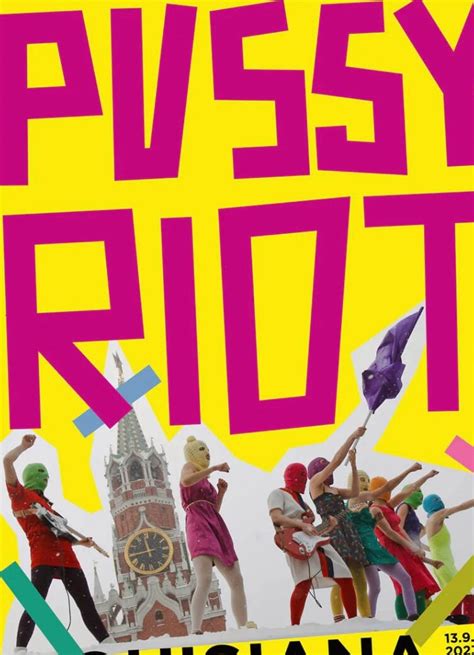 Free Pussy Riot Poster