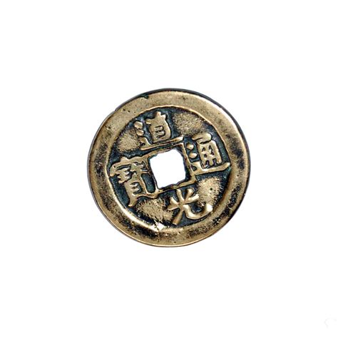 Chinese Coin Free Stock Photo Public Domain Pictures