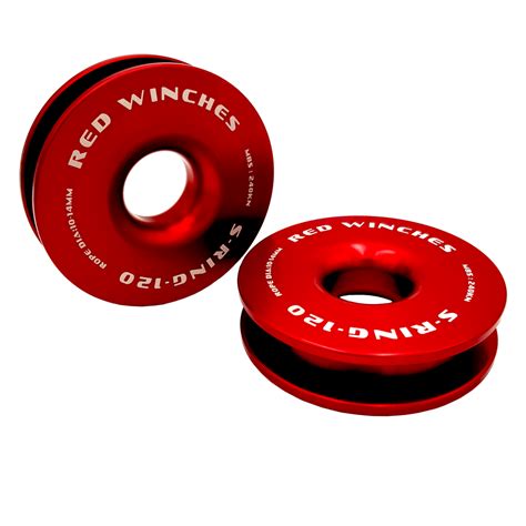 Red Winch Snatch Ring 12T SJM Offroad