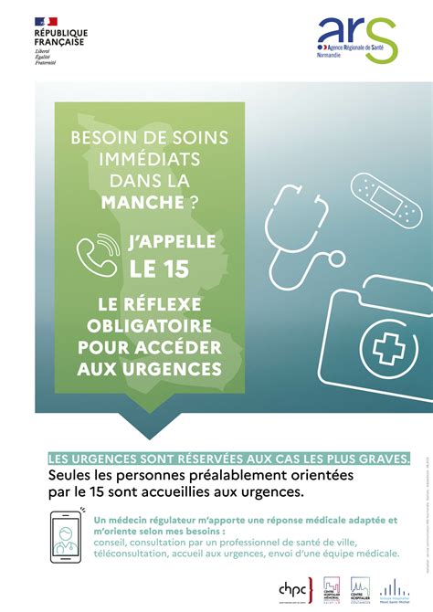 Besoins de soins immédiats dans la Manche Jappelle le 15 Le