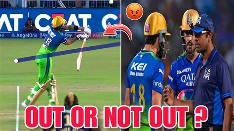 Virat Kohli Out Or Not Out No Ball Controversy Virat Kohli Angry