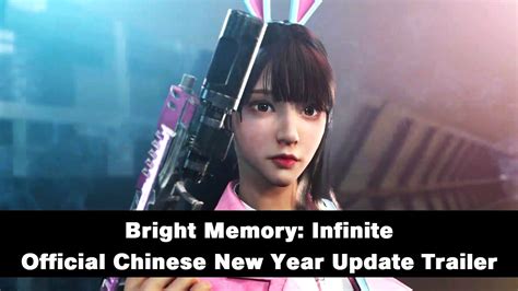 Bright Memory Infinite Official Chinese New Year Update Trailer