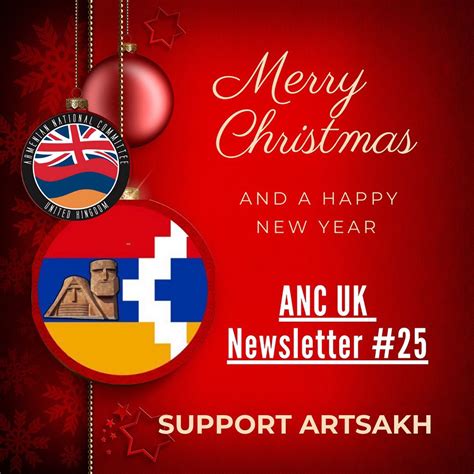 ANC UK On Twitter Merry Christmas And A Happy New Year From ANC UK