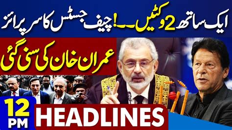 Dunya News Headlines Pm Big Wickets Down Indian Election Results