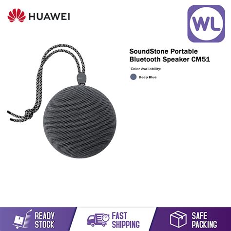 Wahlee Online Store. Huawei
