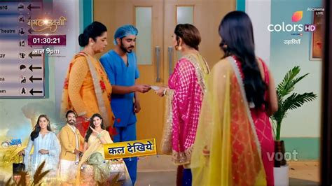 Udaariyan SERIAL UPDATE Asma क पट म ह Murtasim क नशन YouTube