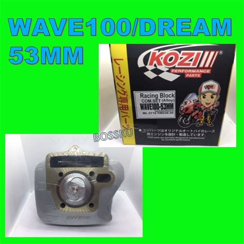 Wave Racing Block Kozi Mm Ex Dream Racing Block Kozi Mm Dream