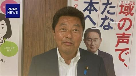 【ドリル】逮捕された池田佳隆衆院議員（安倍派）が捜索前に記録媒体破壊 725951203 ｜ 言いたい放題