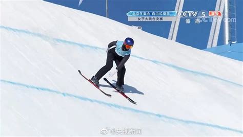 惊天一跳！谷爱凌夺冠！谷爱凌滑雪自由式滑雪新浪新闻