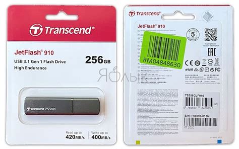 Обзор Transcend Jetflash 910 самая быстрая флешка на 256 ГБ Яблык технологии природа человек