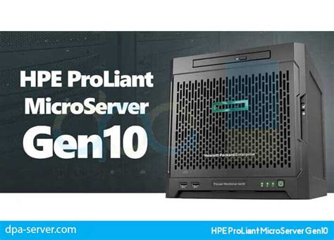 معرفی HPE ProLiant MicroServer Gen10 داده پردازی آریا