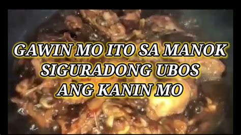 Gawin Mo Ito Sa Manok Siguradong Ubos Ang Kanin Mo Mr Click Tv Youtube