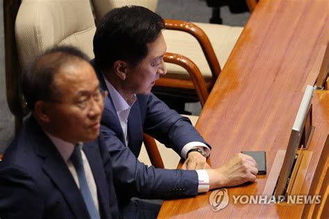 국민의힘 지도부 연합뉴스