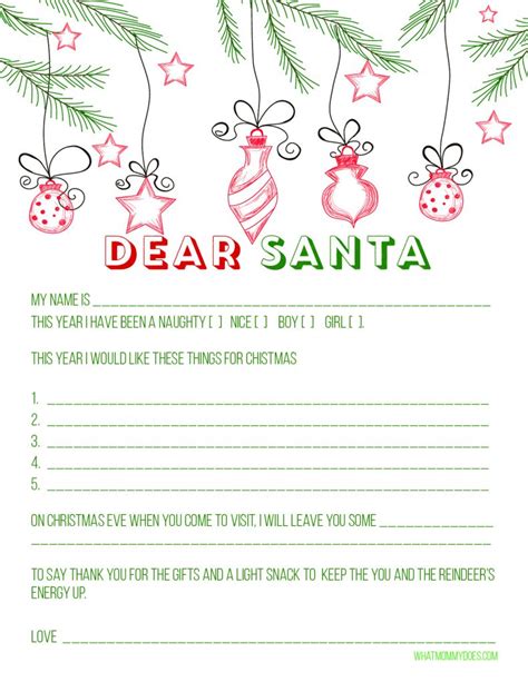 Secret Santa Letter Template