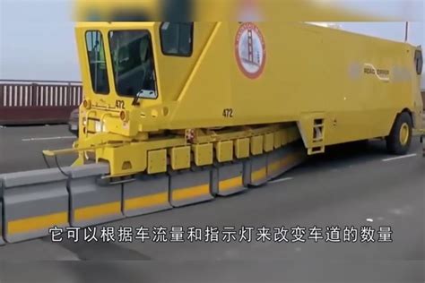 美国发明治堵神车，中国深圳已投入使用，以后不用担心堵车了