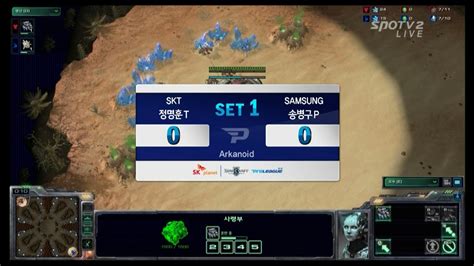 Spl Fantasy Skt Vs Stork Samsung Set Arkanoid