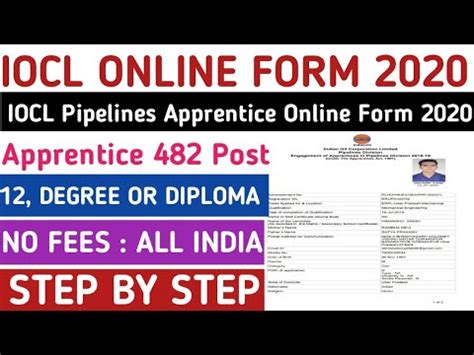 Iocl Apprentice Online Form Iocl Pipeline Division Apprentice Ka