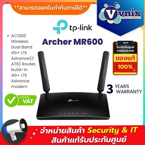 Archer Mr600 Tp Link 4g Cat6 Ac1200 Wireless Dual Band 4g Lte Advance