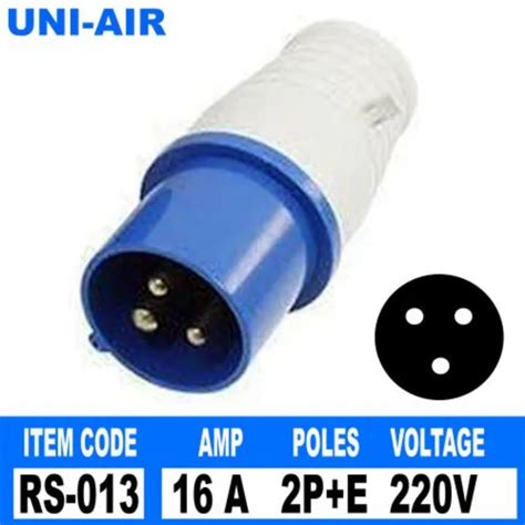 Uni Air SDE Branded RS Series Industrial Plug 3 PIN 2 Poles 1