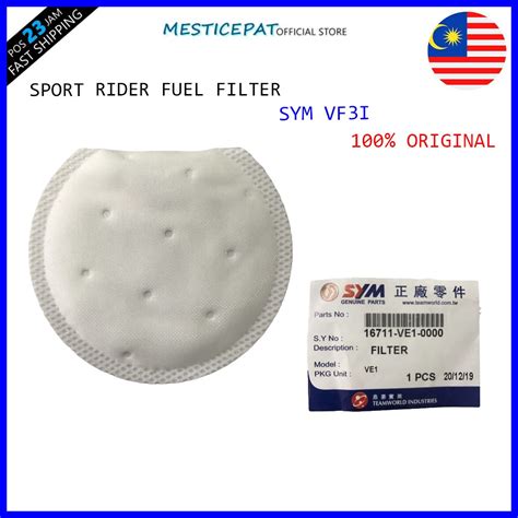 SYM VF3I SPORT RIDER FUEL FILTER FUEL PUMP SPONGE FILTER ORIGINAL