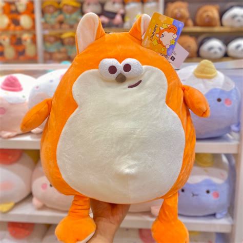 ตุ๊กตาจิ้งจอกตัวกลม Dundun Metaverse Series Fox Plush Toy Shopee Thailand