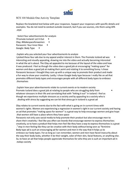 Scs Module One Activity Template Scs Module One Activity