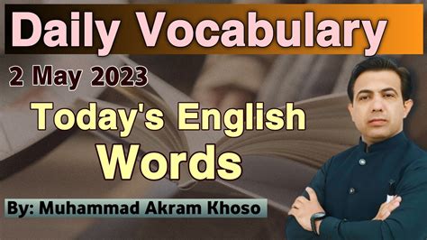 Daily Vocabulary Words English Words 2 May 2023 Vocabulary For CSS