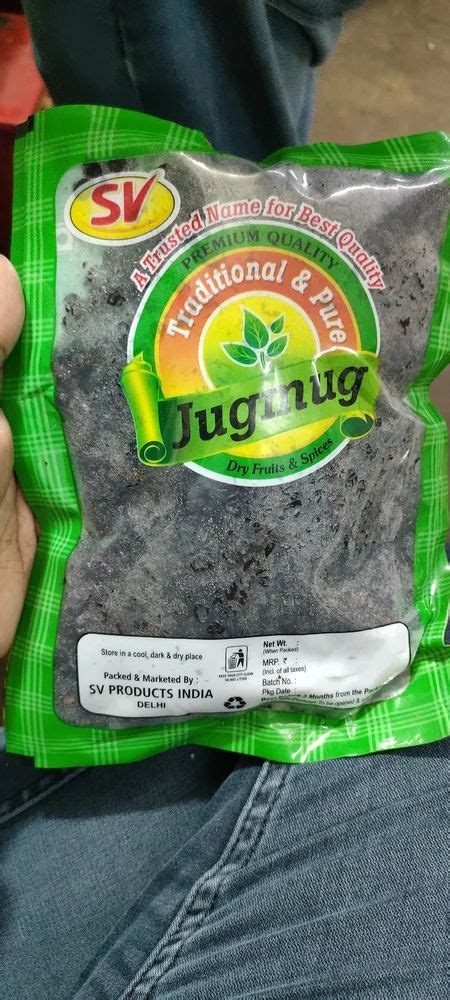 A Grade Black Currant Packaging Type Packet Packaging Size Kg At