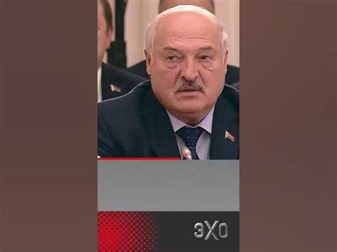 Путин попросил у Лукашенко яйца - YouTube