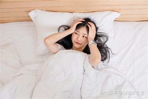 失眠型植物神经紊乱 如何解决失眠 知乎