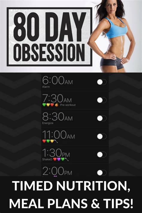 80 Day Obsession Meal Plan Free Timed Nutrition Plan 80 Day Obsession Nutrition Quotes