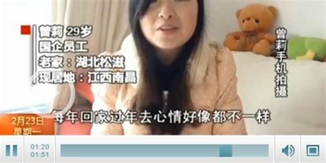 松滋姑娘自拍回家路亮相央视 欲电视交友寻有缘人手机新浪网