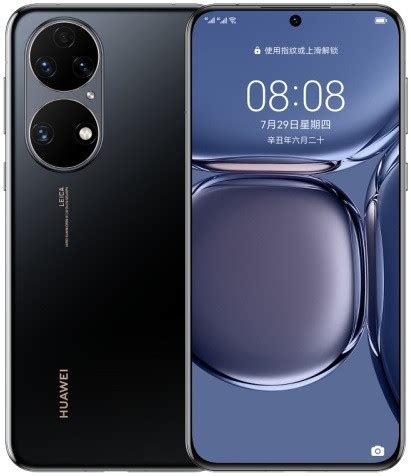 Etoren EU Huawei P50E Dual Sim ABR AL60 256GB Black 8GB RAM China