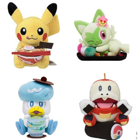 WCS 2023 Limited Plush 4 Pack Pikachu Sprigatito Quaxly Fuecoco Pokemon