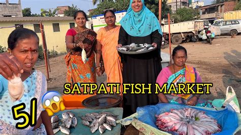 Wholesale Fish Market Near Mumbai Satpati Fish Market Palghar Fish