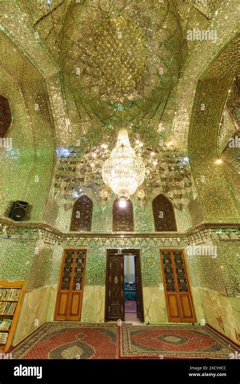 Shiraz Iran October Fabulous View Of Prayer Hall In Ali