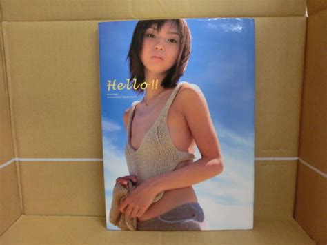 Bb1704 a 本 坂井ひろみ写真集 Hello 小塚穀 ケイエスエス さ行 売買されたオークション情報yahooの商品情報をアーカイブ