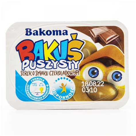 BAKOMA 3 2oz BAKUS CHOCOLATE SOFT CHEESE European Food Express