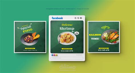 social media posts | مستقل