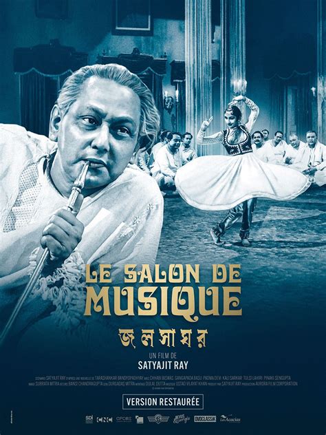 Cin Mas Et S Ances Du Film Le Salon De Musique Peyrehorade