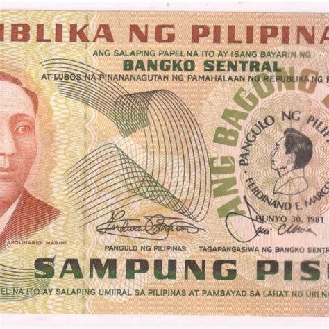 Philippines Pesos Unc Currency Note Kb Coins Currencies