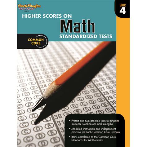 HOUGHTON MIFFLIN HARCOURT HIGHER SCORES ON MATH GRADE 4 SV
